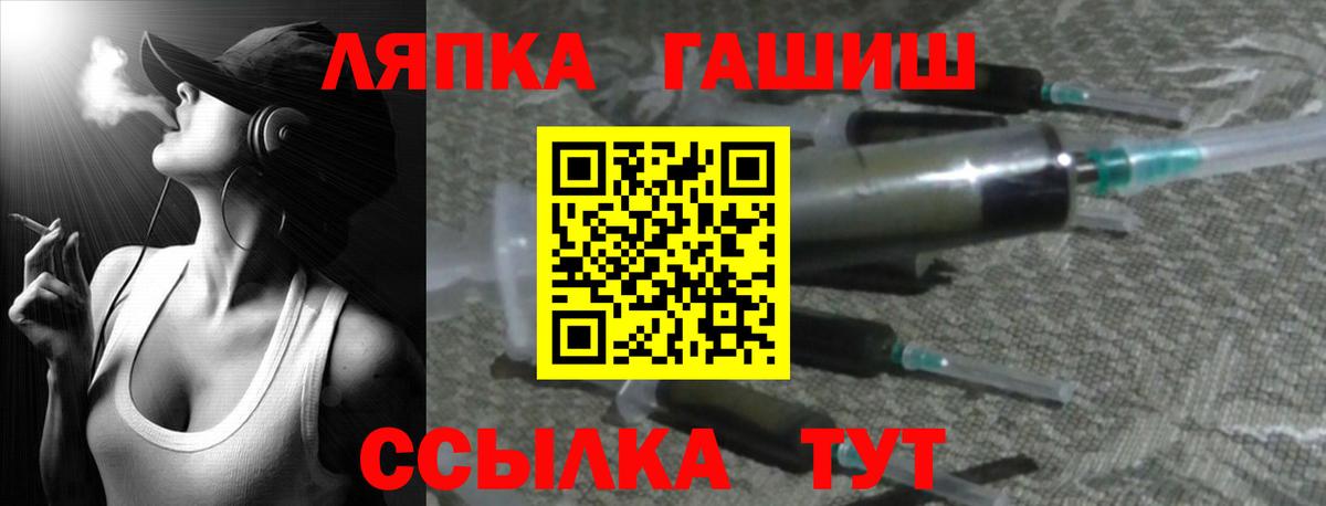 Гашиш AMNESIA HAZE Мыски