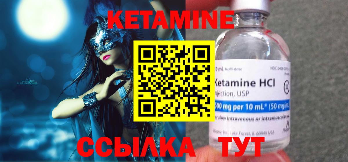 ГАШИШ  Гашиш  Мефедрон кристаллы  Мыски  ЭКСТАЗИ  Марихуана  Вход с VPN  Cocaine 