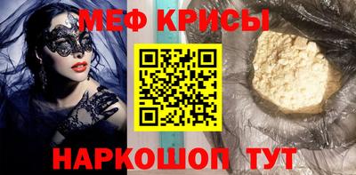 кокаин премиум Бузулук