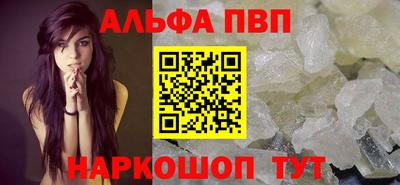 каннабис Ижевск