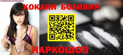 мефедрон мука Бугуруслан