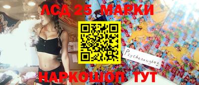 кокаин премиум Бузулук