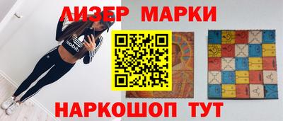 мефедрон мука Бугуруслан