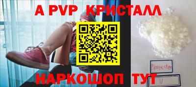 мефедрон мука Бугуруслан