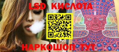кокаин премиум Бузулук