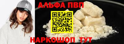 кокаин премиум Бузулук