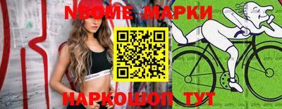 мефедрон мука Бугуруслан