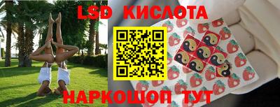 кокаин премиум Бузулук