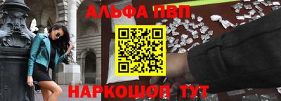 мефедрон мука Бугуруслан