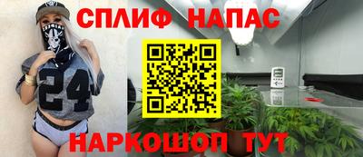 мефедрон мука Бугуруслан