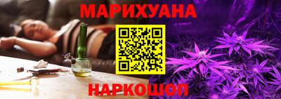 мефедрон мука Бугуруслан