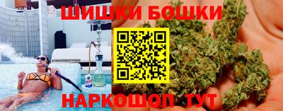 кокаин премиум Бузулук