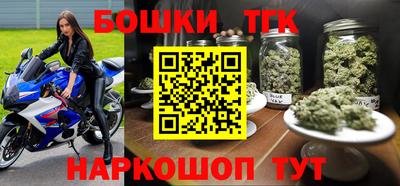 кокаин премиум Бузулук