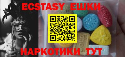 прущая мука Будённовск