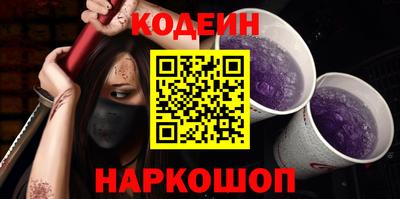 мефедрон мука Бугуруслан
