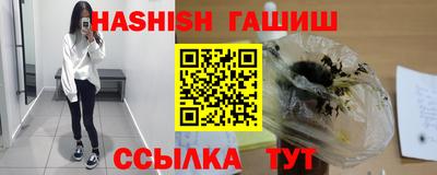 мефедрон мука Бугуруслан
