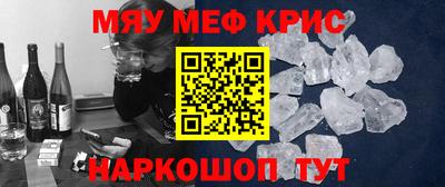 прущая мука Будённовск