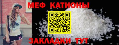 кокаин премиум Бузулук
